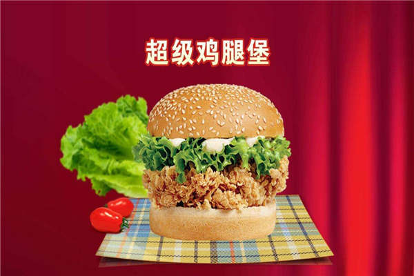 加盟麦加美赔钱