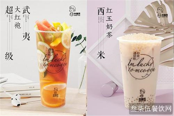 小确茶是哪个公司的