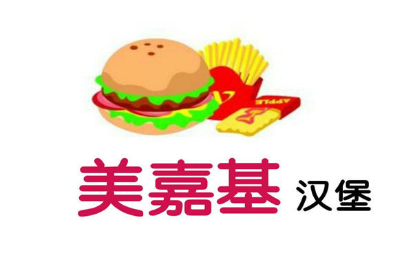 美嘉基加盟总部在哪里
