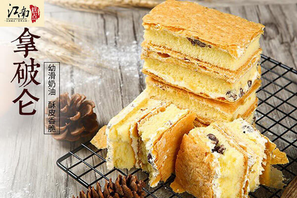 江南糕點