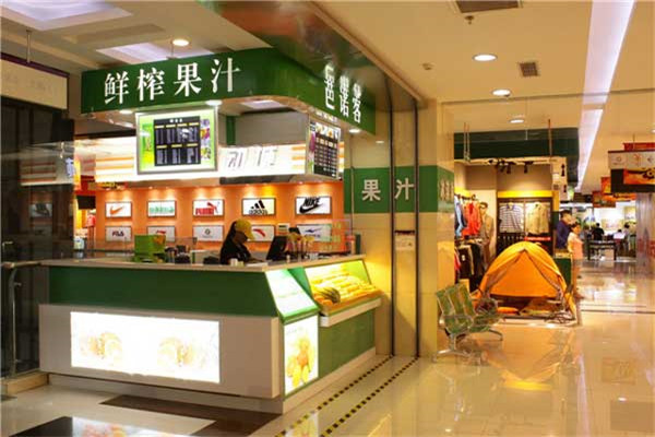 MeeGoo鲜榨果汁