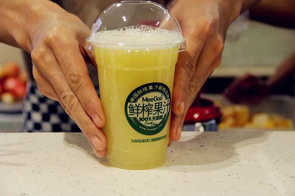 MeeGoo鲜榨果汁