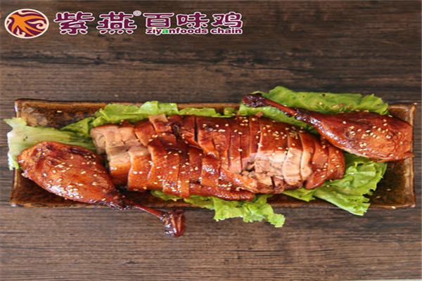 紫燕百味鸡一年赚多少