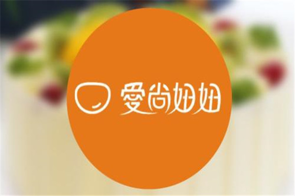 爱尚妞妞可以加盟吗