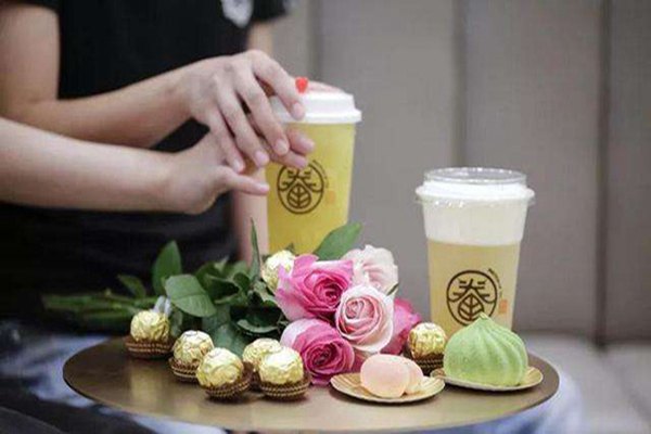 眷茶
