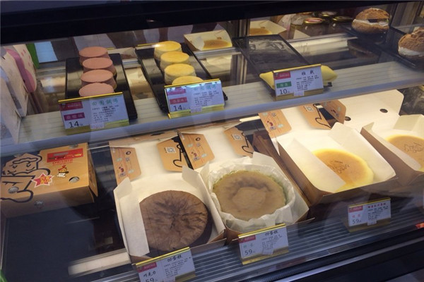 瑞可爷爷的店加盟费多少钱