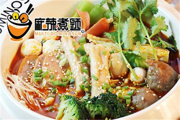 麻辣煮题