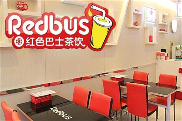红色巴士奶茶