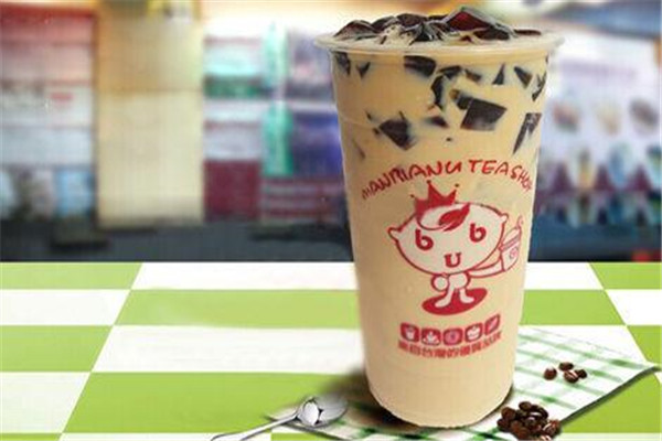 便便屋奶茶