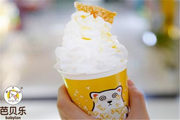芭贝乐奶茶