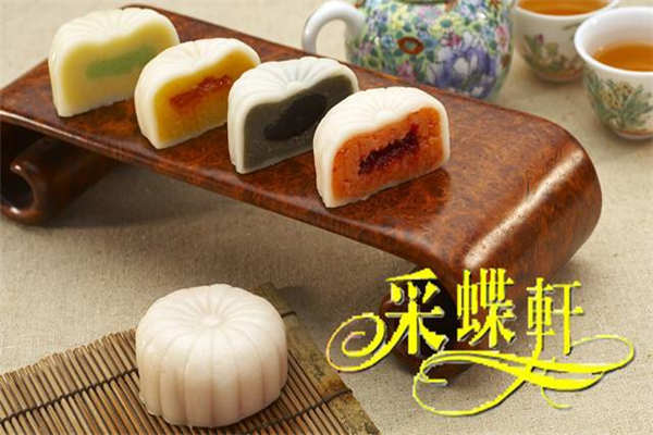 中山采蝶轩加盟可以吗
