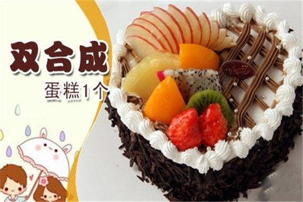 双合成加盟效益怎样