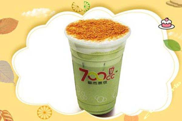 700cc一年能赚多少钱