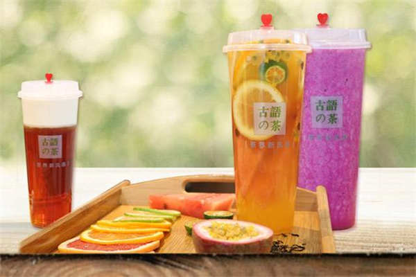 古语的茶奶茶总部在哪