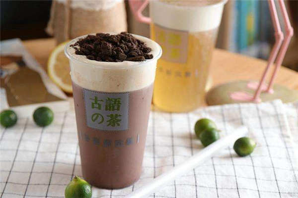 古语的茶加盟骗局