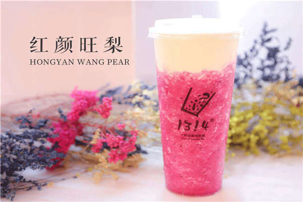 1314奶茶是哪个公司的