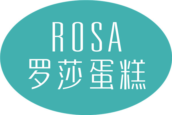 罗莎蛋糕店加盟店利润怎么样