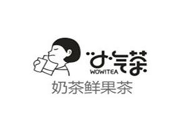 南京小气茶靠谱吗