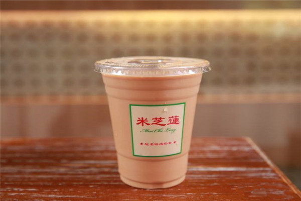 香港米芝莲总部在哪里