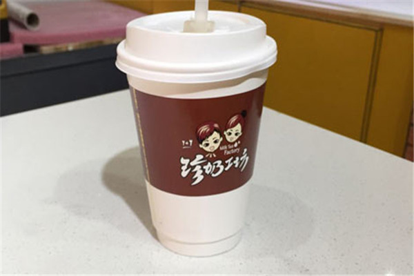 包头珍奶工坊加盟费是多少