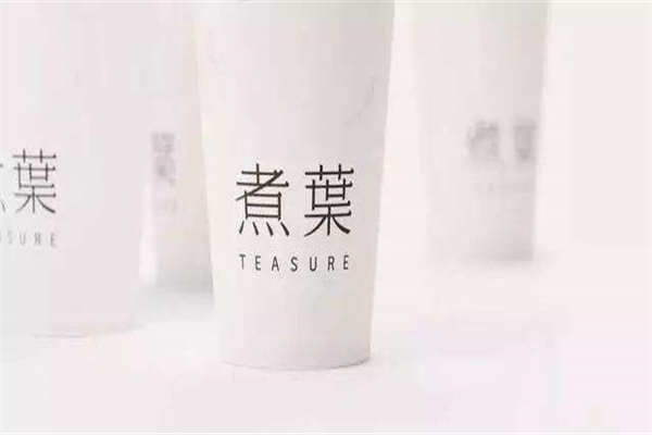 煮叶加盟方式