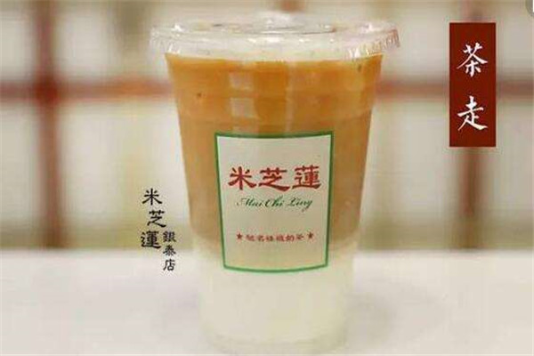 米芝莲一年能赚多少