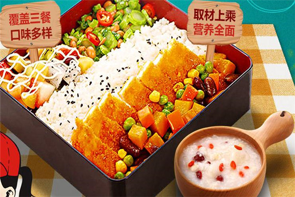 七号便当加盟费是多少
