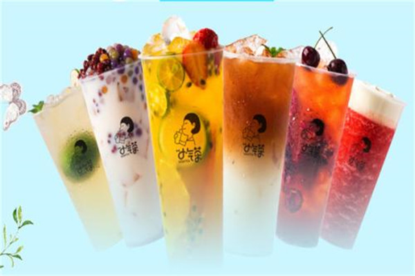 南京小气茶加盟靠谱吗