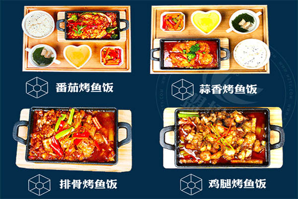 泰烧烤鱼饭快餐加盟