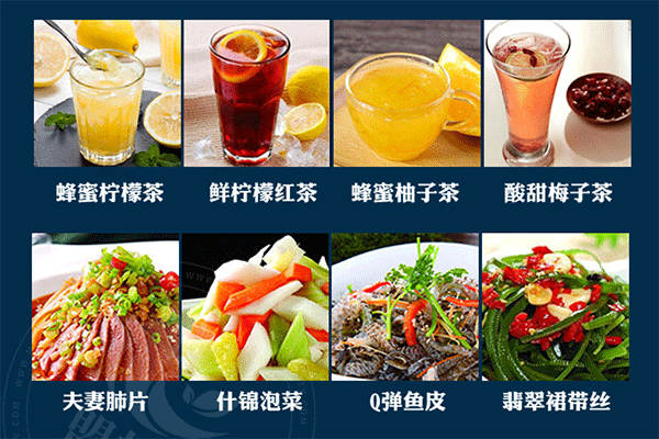泰烧烤鱼饭快餐加盟