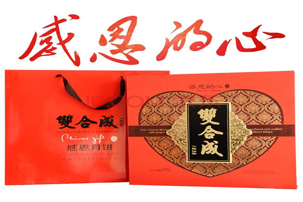 双合成蛋糕加盟怎么样