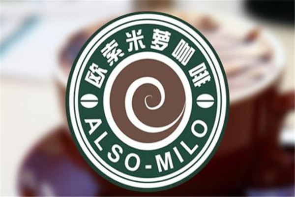 米萝咖啡