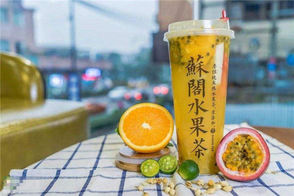 苏阁鲜茶利润多少