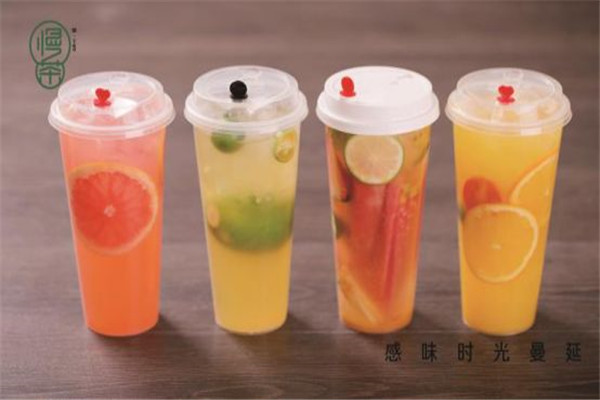 慢茶饮品加盟费多少