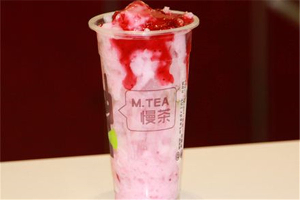 慢茶饮品加盟费多少
