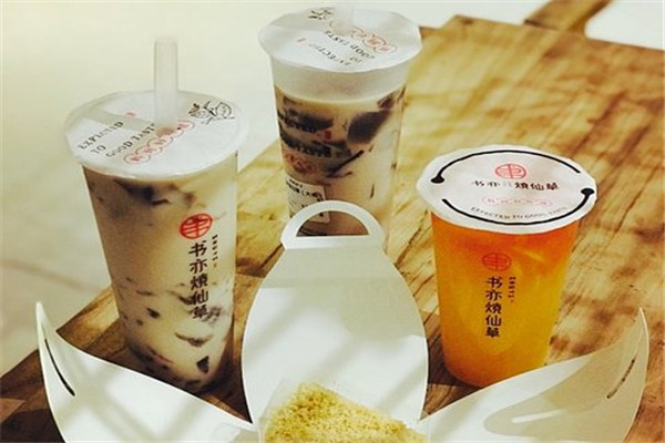书亦烧仙草总部在哪里
