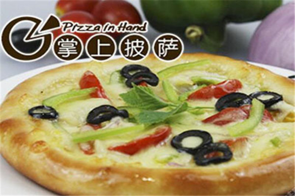 掌上创意披萨