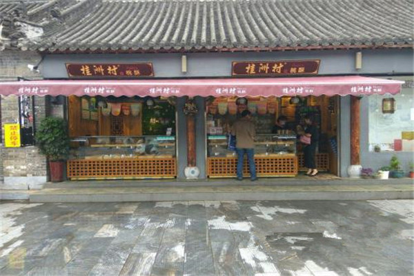 桂洲村桃酥怎么加盟