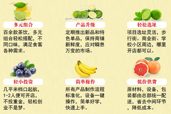 喀啦喀啦