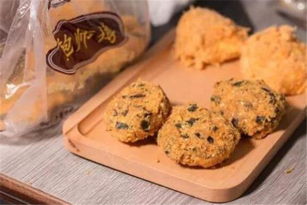 上海鲍师傅加盟费多少