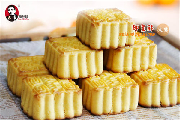 开一家鲍师傅要多少钱