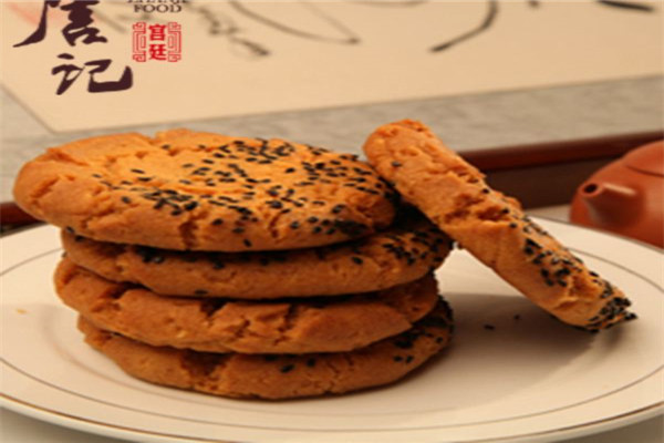 詹记宫廷桃酥王加盟费多少