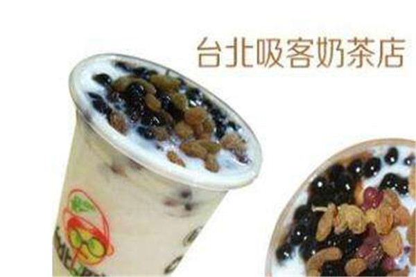台北吸客奶茶