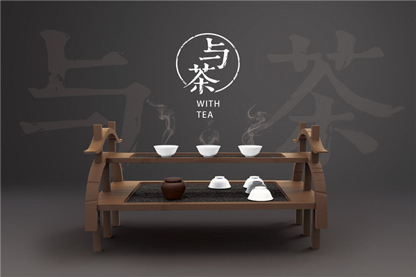 予茶