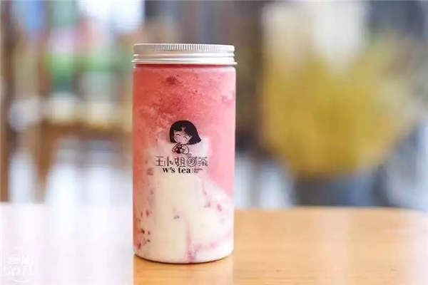 王小姐的茶总部在哪