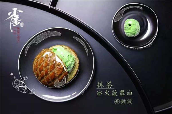 雀圣冰室加盟费