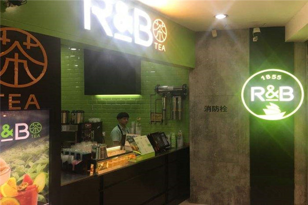 巡茶加盟费多少钱