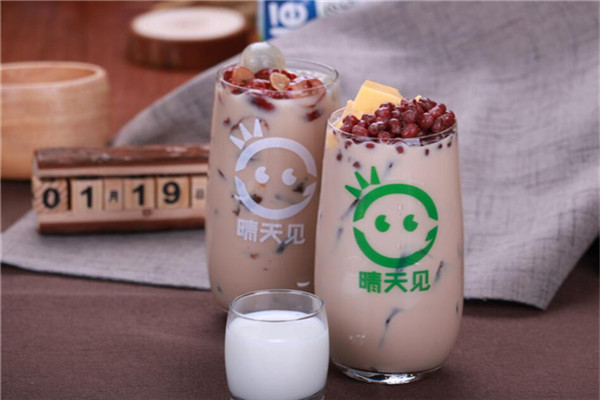 开个晴天见奶茶多少钱