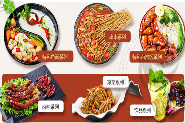 渔巴客主题餐厅