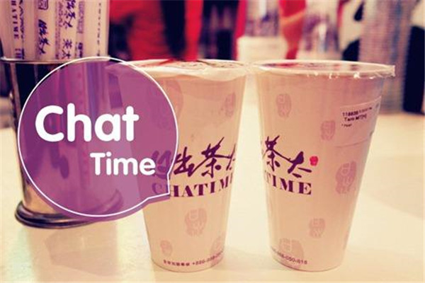 日出茶太Chatime加盟